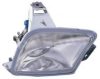 CITRO 6205R4 Fog Light